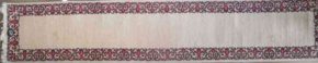 Kerman Persian Beige & Red 2-7x13 | Manoukian Rugs™