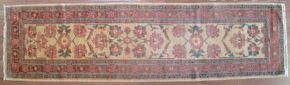 Chobi, Afghan (2' 10'' x 10' 4'')